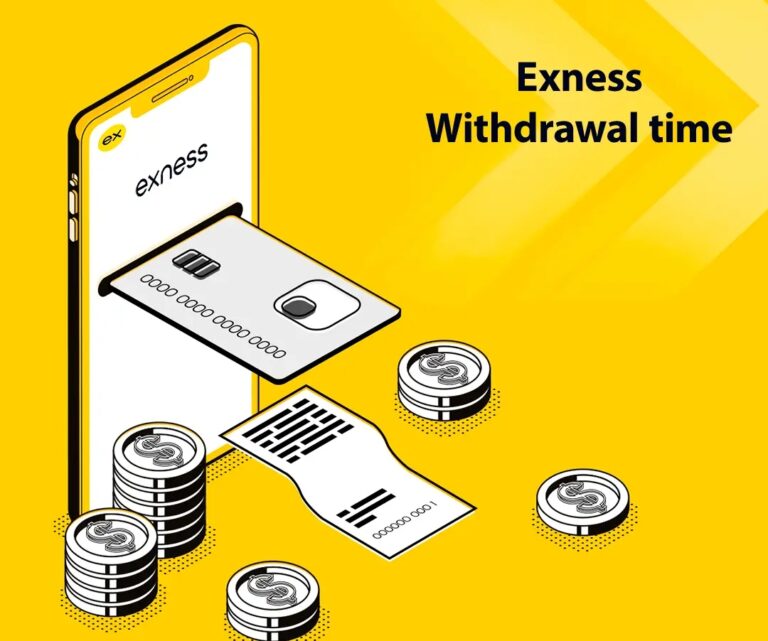 Exness سے رقم نکلوانے میں کتنے دن لگتے ہیں؟