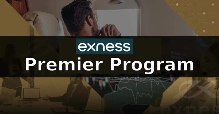 Exness پریمیئر پروگرام