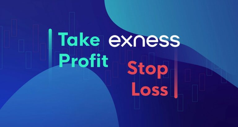 Exness میں اسٹاپ لاس (SL) اور ٹیک پرافٹ (TP) کیا ہے؟