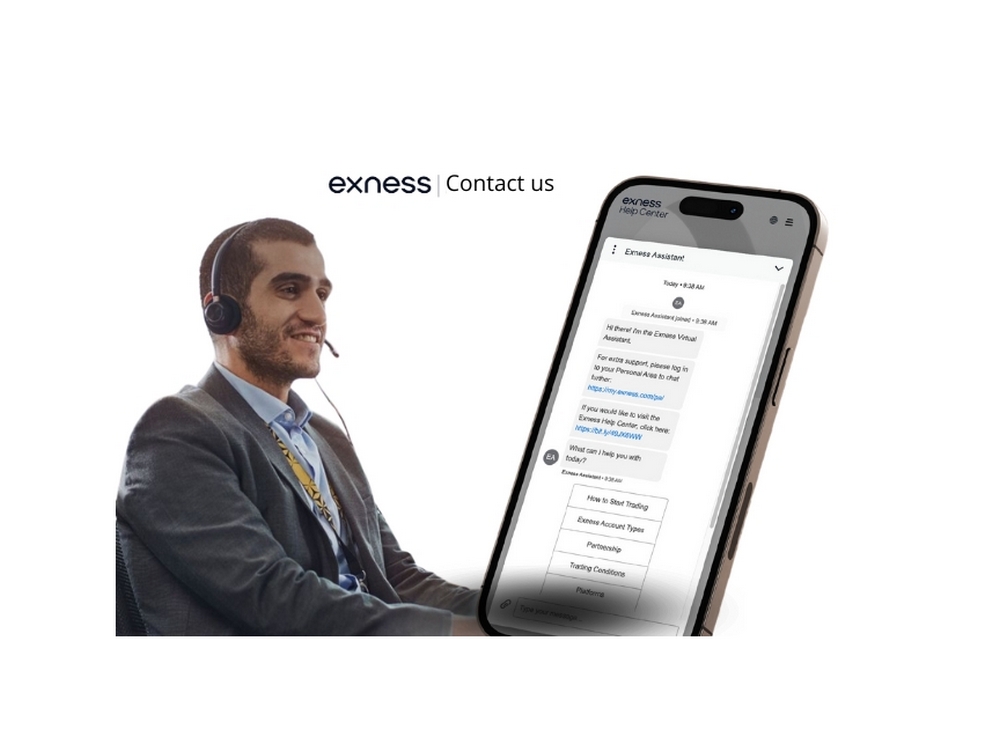 Exness لائیو چیٹ